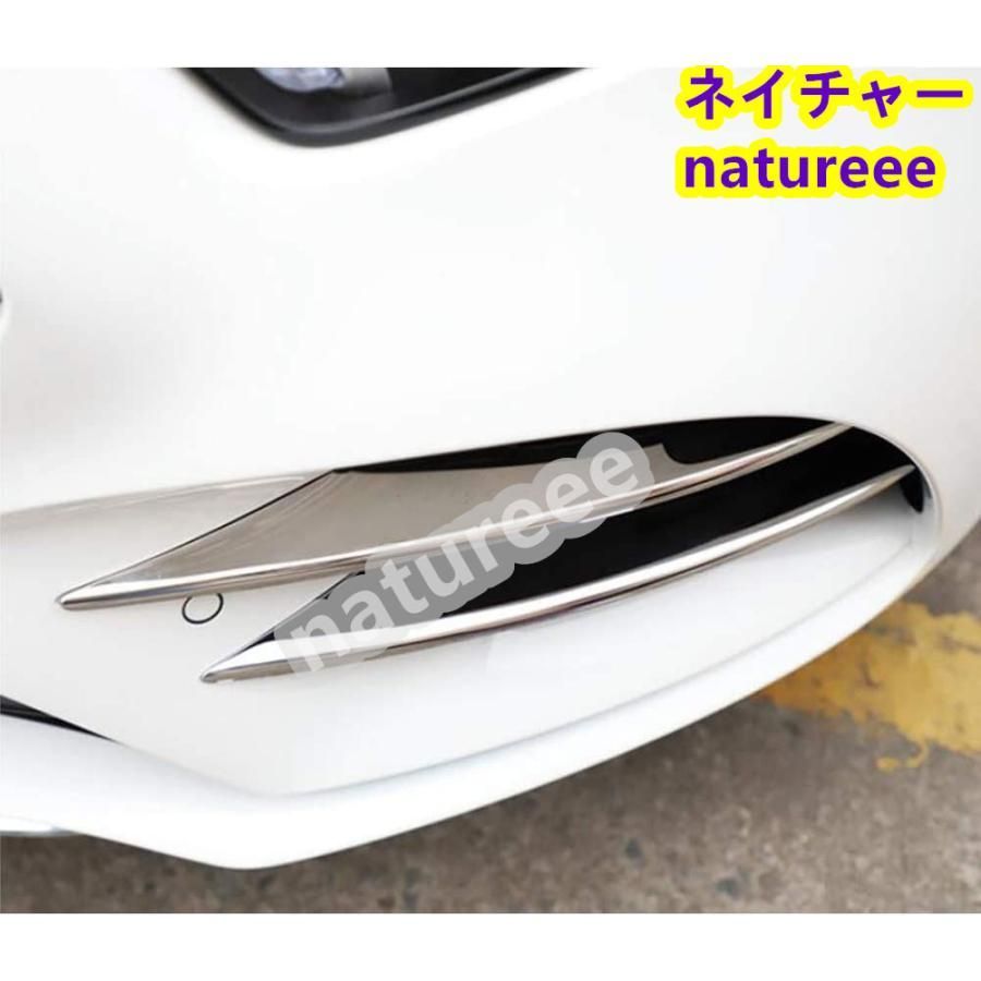 Aクラス 外装パーツ