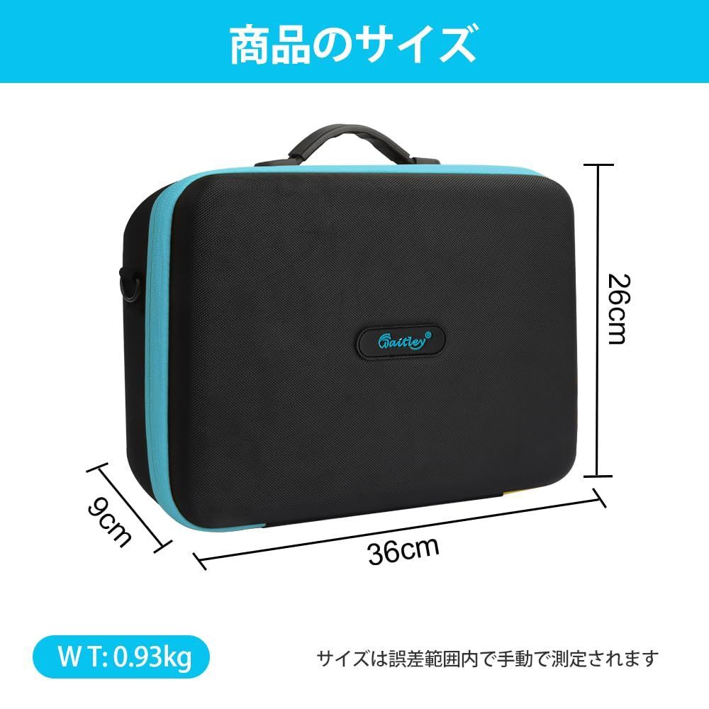 【人気商品】Waitelyバッテリー収納ケース/工具収納ケース マキタバッテリーの整理整頓や保護 充電器や小型工具を対応できる  大容量かつ多機能な収納ケース マキタ10.8ｖバッテリーマキタ18ｖバッテリーマキタ充電器電動工具収納可能（ケースのみ）