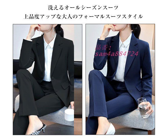 スーツ レディース パンツ 定番 スーツセット パンツスーツ 入学式 スカート 卒業式 セットアップ ビジネススーツ 上下セット フォーマル 選べるパンツ スカート am4a884724