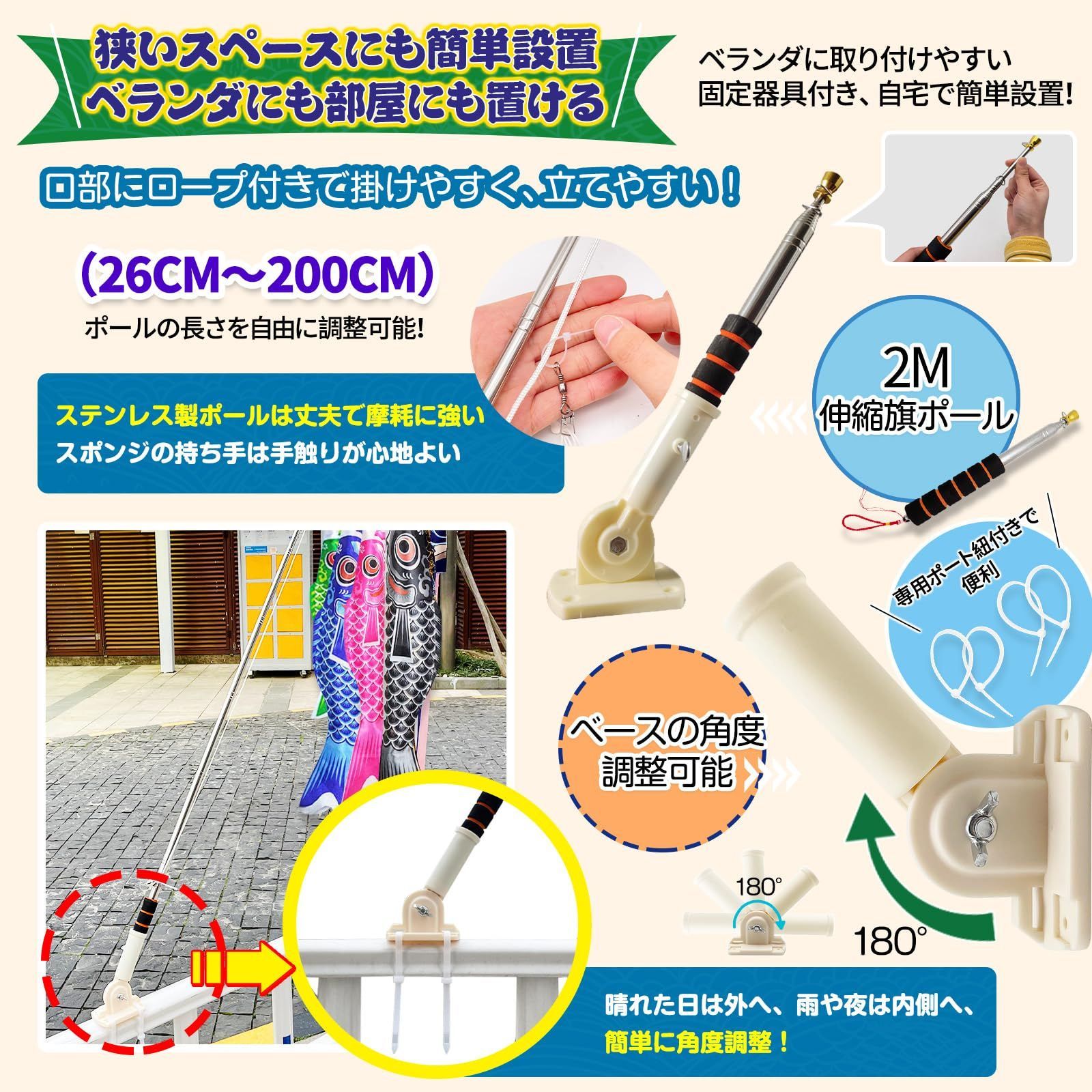緑鯉 0.4m
