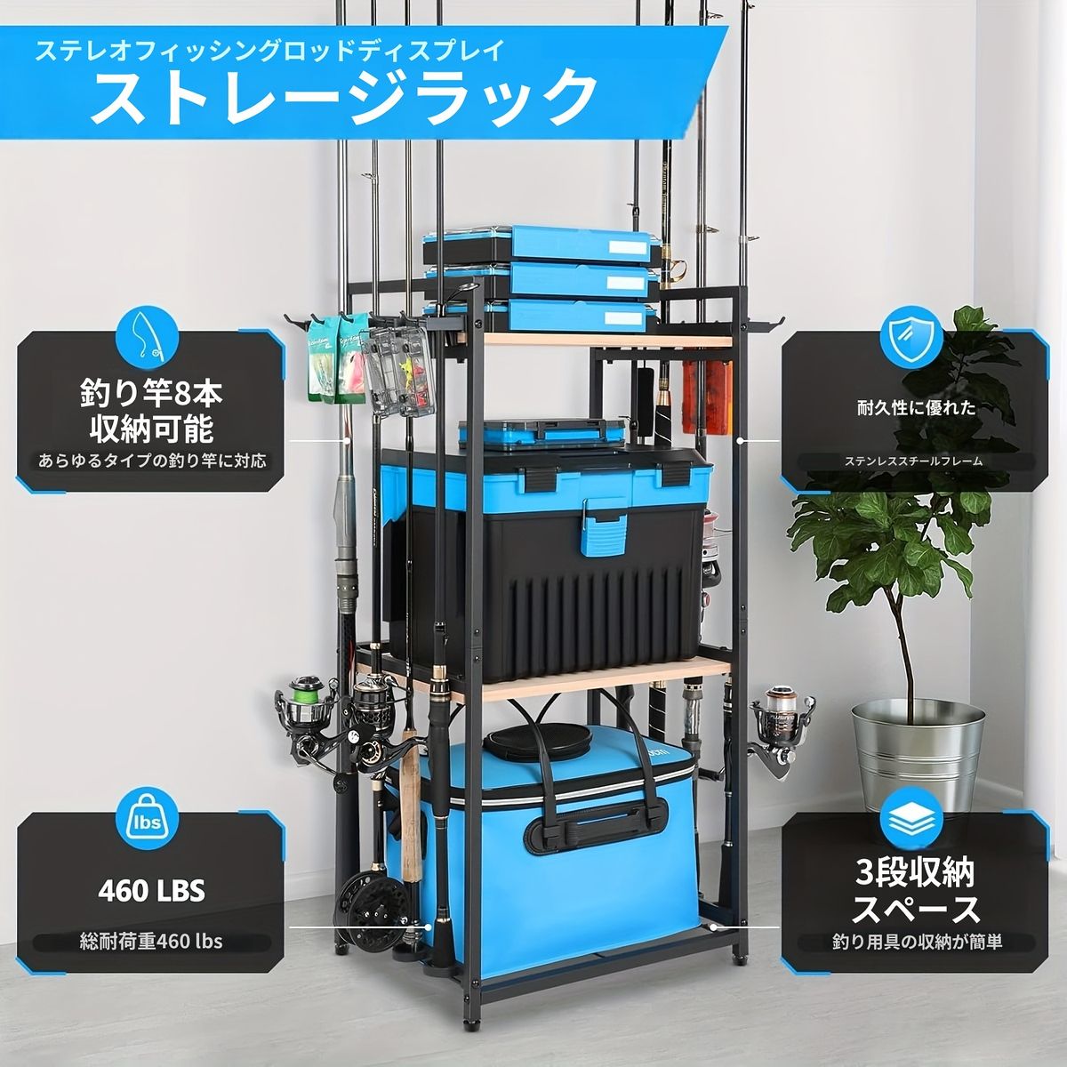 省スペースで簡単収納