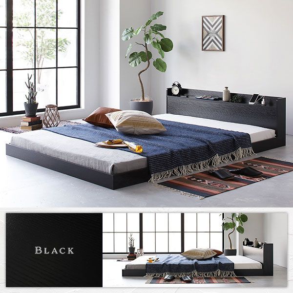 ベッド シングル ポケットコイルマットレス付き ブラウン 高さ調整 棚付 コンセント すのこ 木製(代引不可) ベッド シングル 国産ポケットコイルマットレス付き(レギュラー