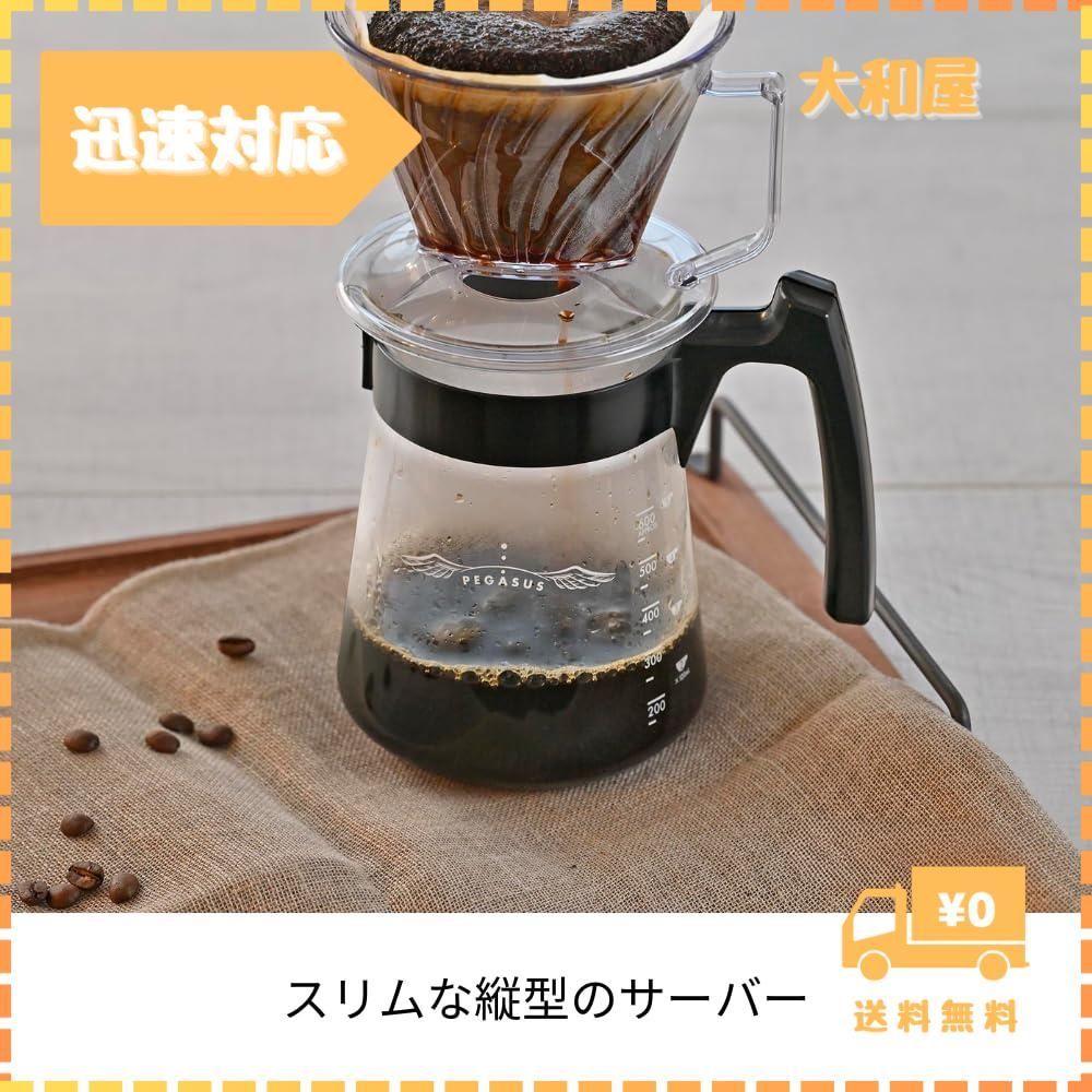 迅速発送】HARIO(ハリオ) ペガサス サーバー 600 電子レンジ対応 600ml 2~5杯用 ブラック 日本製 PES-02-B メルカリ