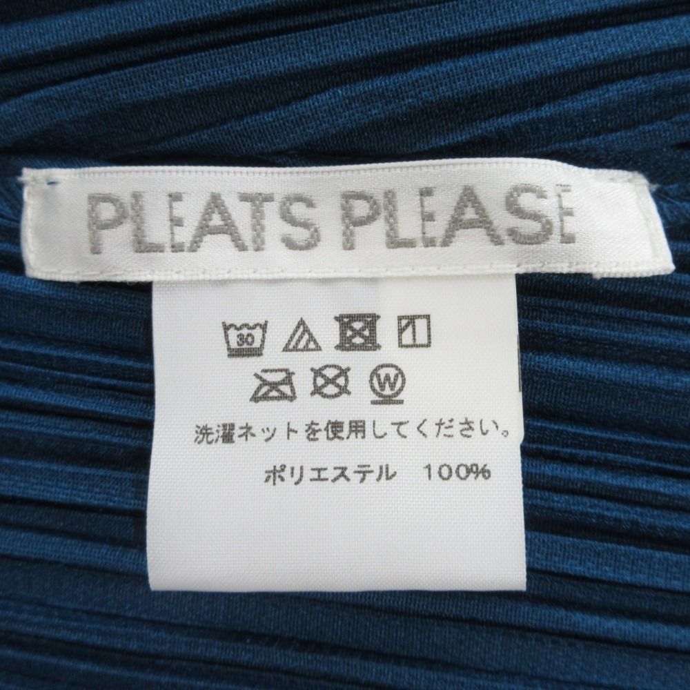 レディース