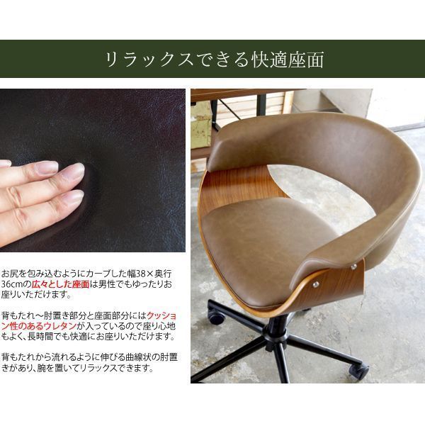 リモートワーク テレワーク
