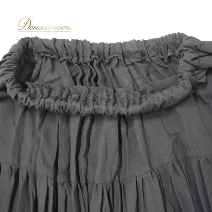 おしゃれ ダンスコスチューム