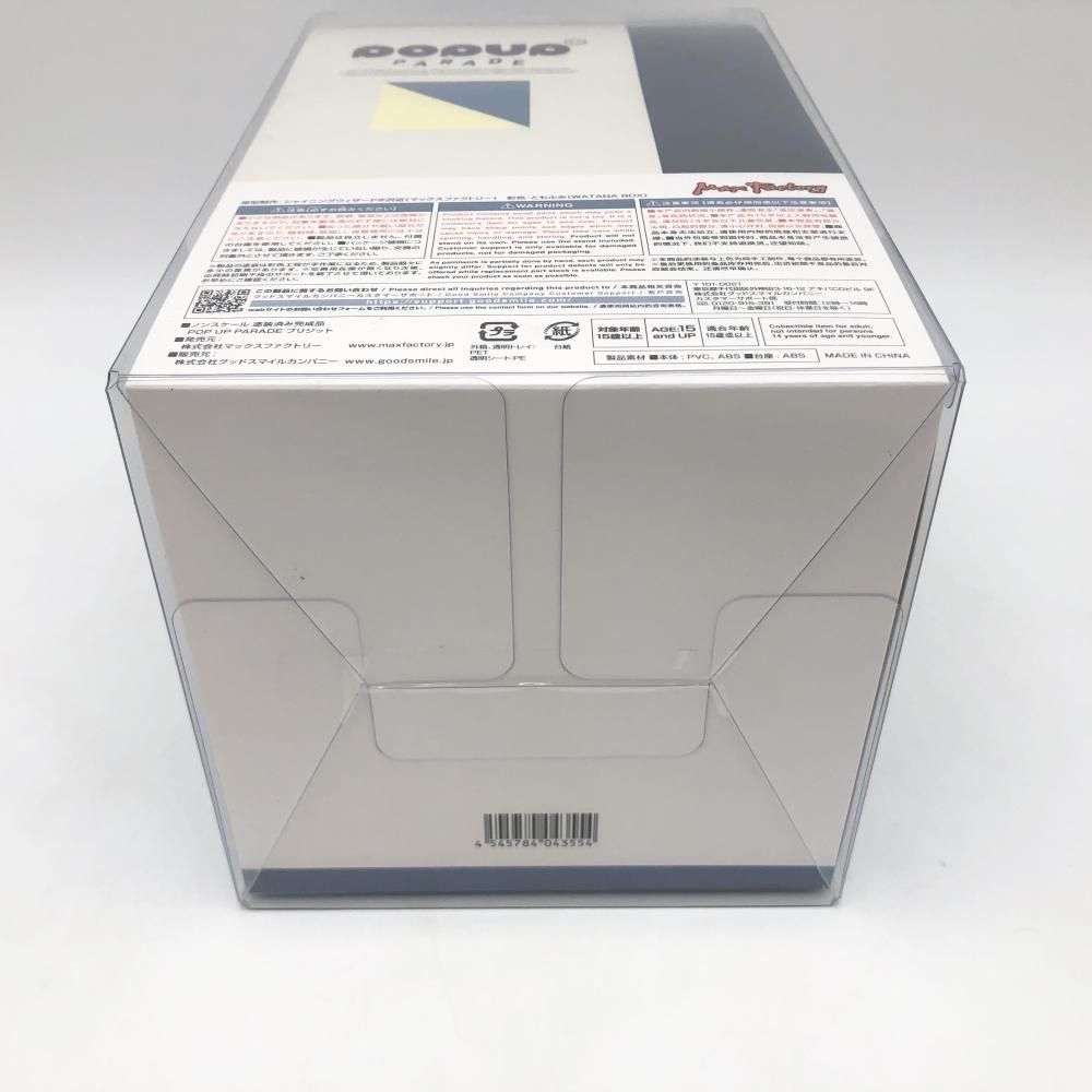 中古】未開封 マックスファクトリー GUILTY GEAR STRIVE