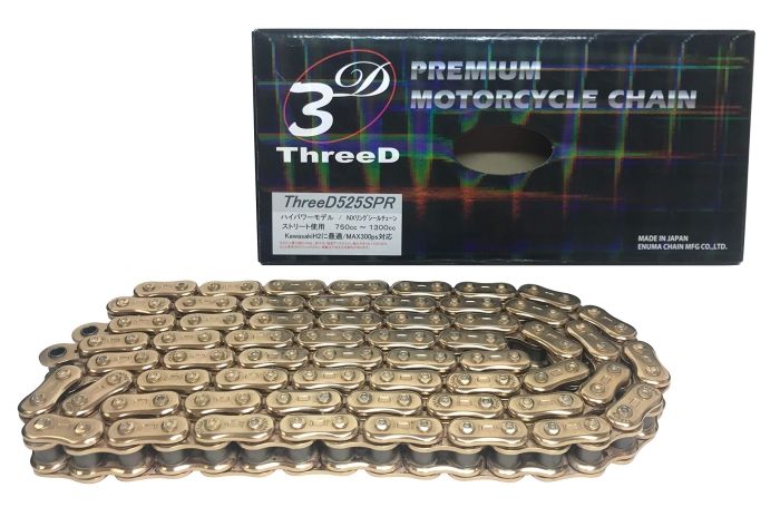 3営業日で発送 スリード THREED EK チェーン THREED525SPR GP GP 110L MLJ