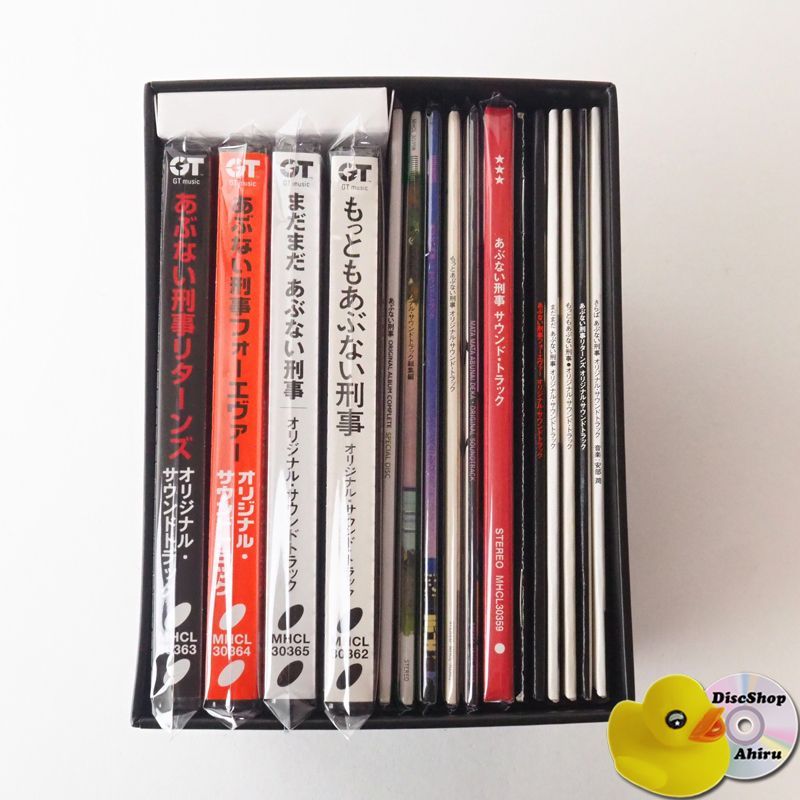 高音質BSCD 2 あぶない刑事 ALBUM 完全生産 盤 CD 組 揃 サントラ KB 1