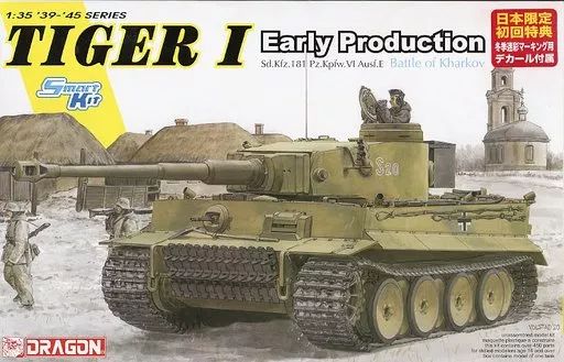 [Used] Plastic Model 1/35 WW.II German Army Tiger I Early Production Battle of Kharkov Smart Kit [6950]