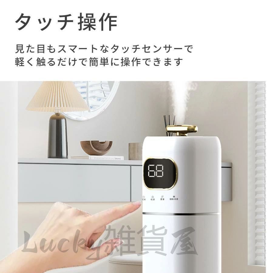 新品未使用｜UV抗菌×空気清浄×加湿器　40畳対応 空気清浄機 脱臭機 小型 卓上 40畳 花粉対策 uv除菌 PM2.5