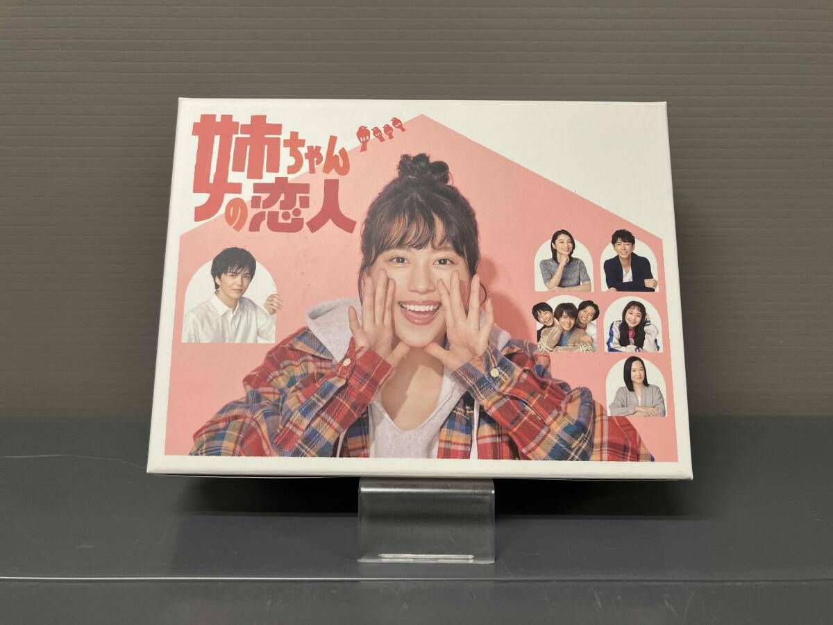 姉ちゃんの恋人 Blu-ray BOX(Blu-ray Disc)