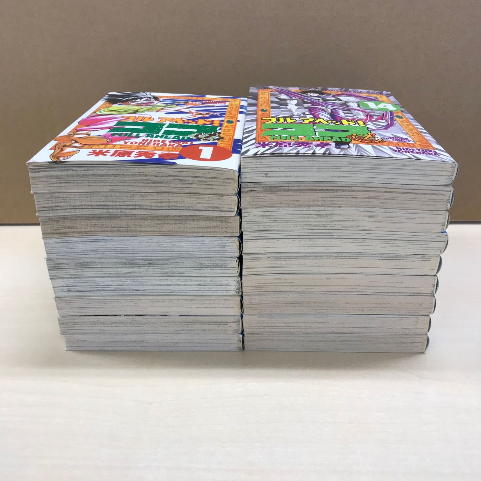 米原秀幸　作品　全115冊 米原秀幸の漫画/コミック ｜中古通販ならネットオフ
