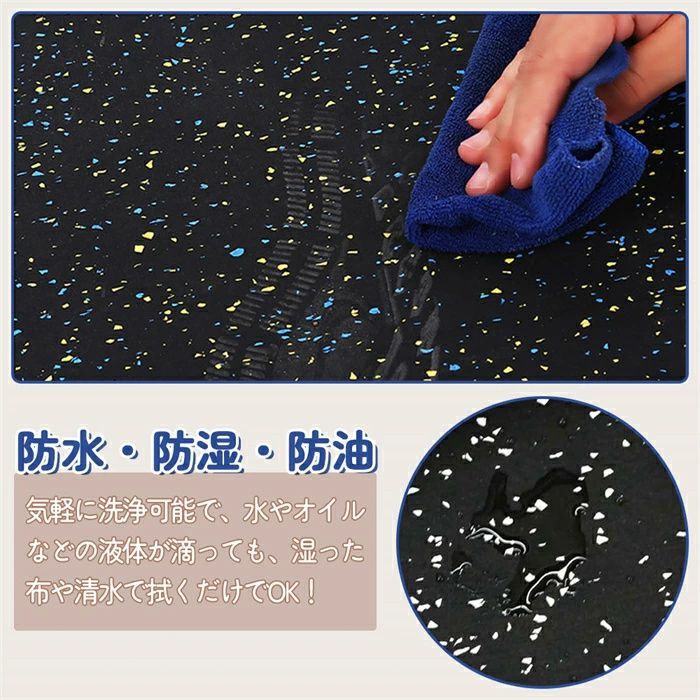 10枚セット ゴムマット ジムマット 20mm 防音 防振 床 ホーム