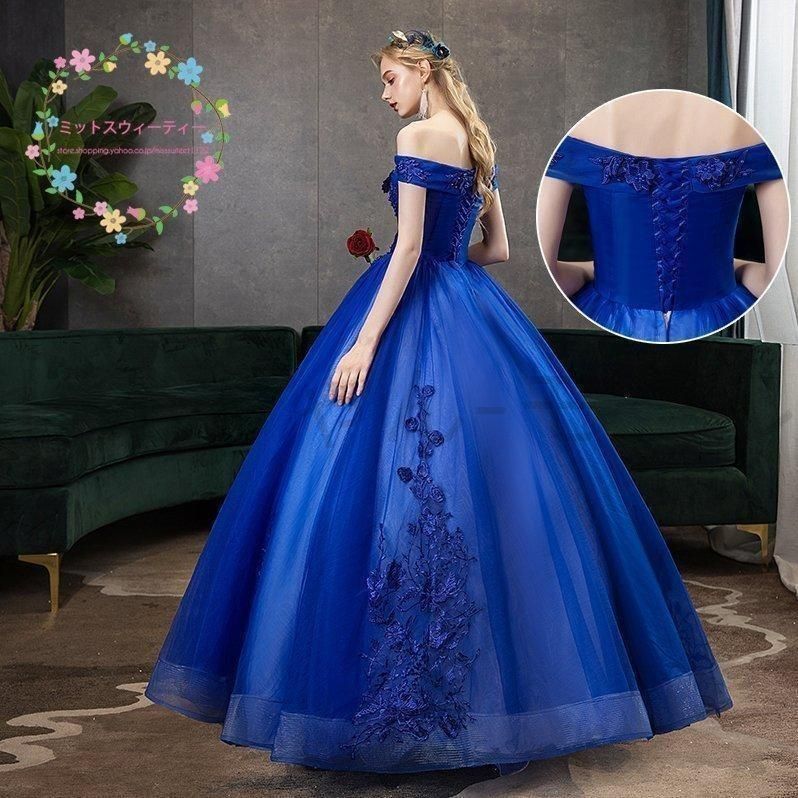 カラードレス 演奏会用ドレス ウェディング ロングドレス パニエ付き