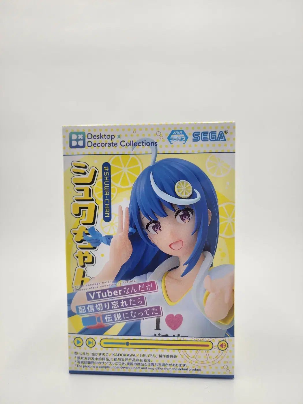 開封のみ VTuber しかし ブロードキャストをオフにする 忘れた しゅわちゃん SEGA(セガ) デスクトップ