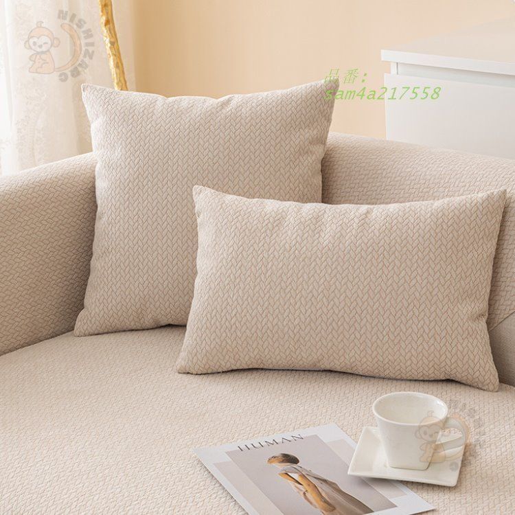 ソファーカバー セパレート型 北欧 丸洗いOK おしゃれ 高級感 送料込み 選べる6色 2人掛け 送料無料 3人掛け L字対応 保護カバー 四季兼用 肘掛け 送料無料  am4a217558