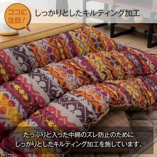 軽量 こたつ布団/こたつ掛け布団 【オレンジ 約205×205cm 正方形】 洗