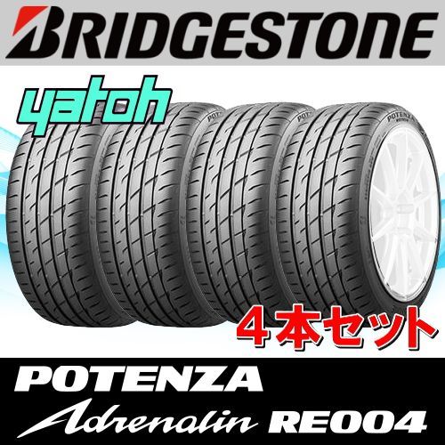 245/40R18 新品サマータイヤ 4本セット ブリヂストン ポテンザ