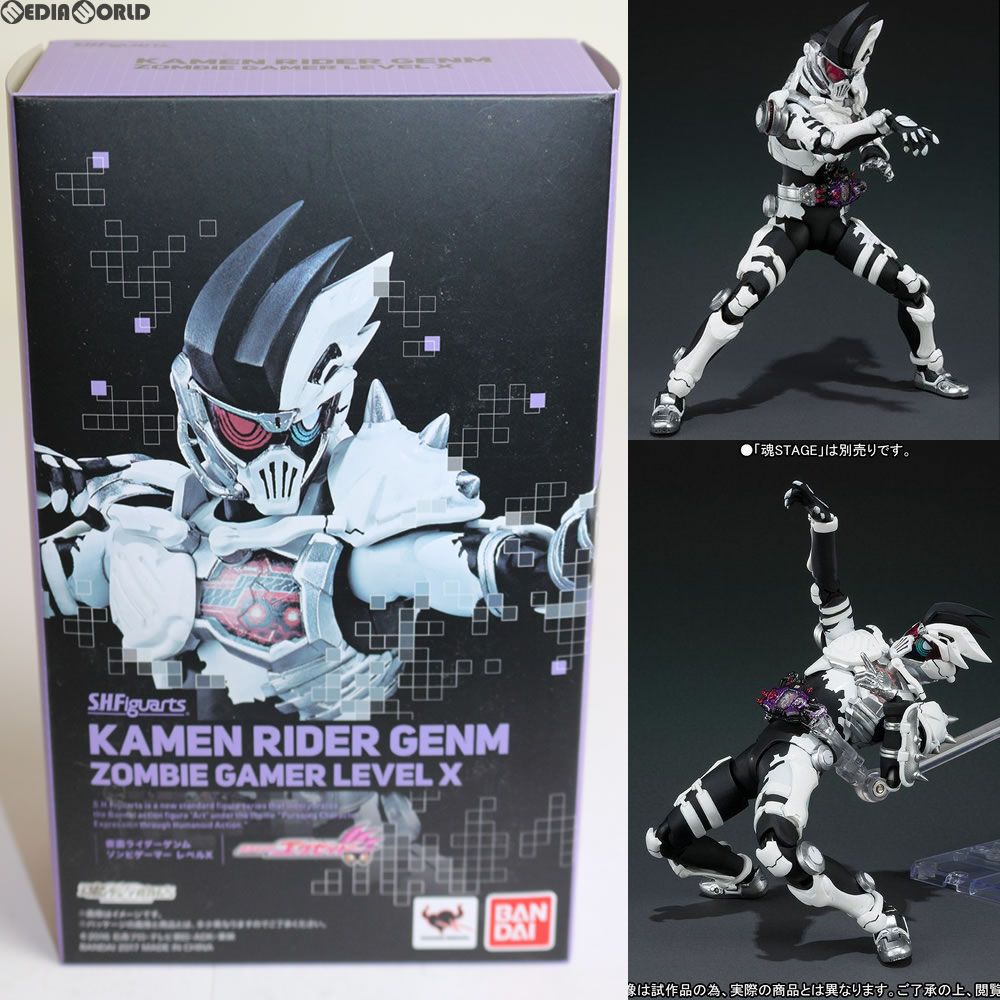 魂ウェブ商店限定 S.H.Figuarts(フィギュアーツ) 仮面ライダーゲンム ゾンビゲーマー レベルX 仮面ライダーエグゼイド 完成品 可動フィギュア バンダイ