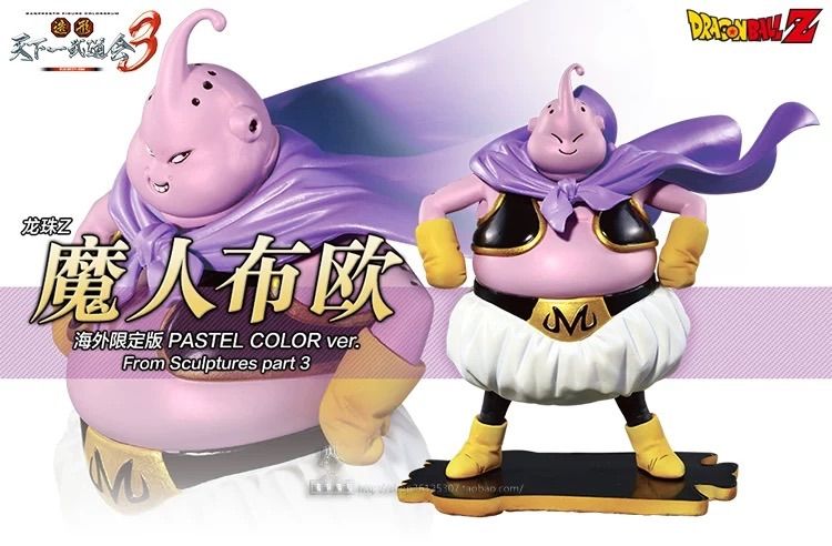 ドラゴンボール 造形天下一武道会 魔人ブウ パステルカラーver 海外正規版 ドラゴンボール造形天下一武道会 魔人ブウ パステルカラー ver. バン