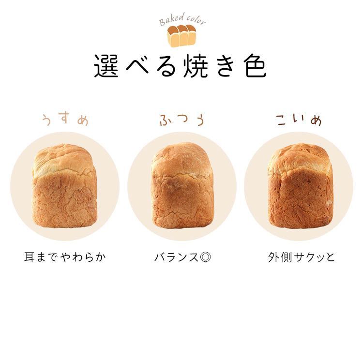 ミトン付き おしゃれ