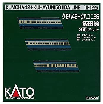 中古】KATO Nゲージ クモハ42 M・T +クハユニ56 飯田線 3両セット 10