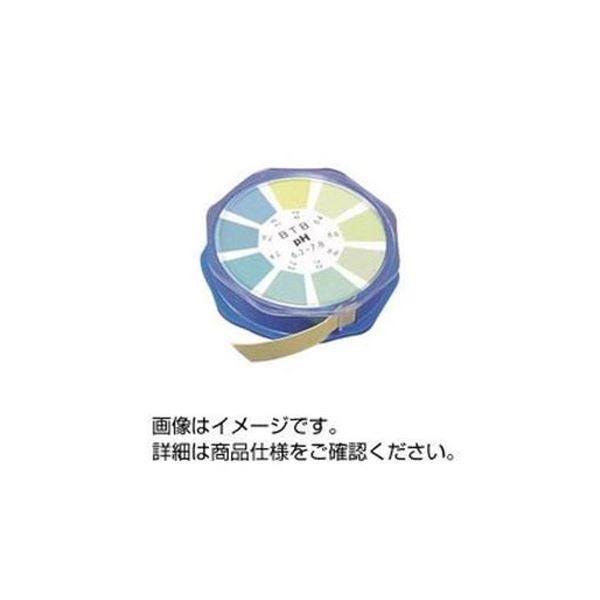 （まとめ）pH試験紙 ロールタイプ BCG（ブロムクレゾールグリーン） 