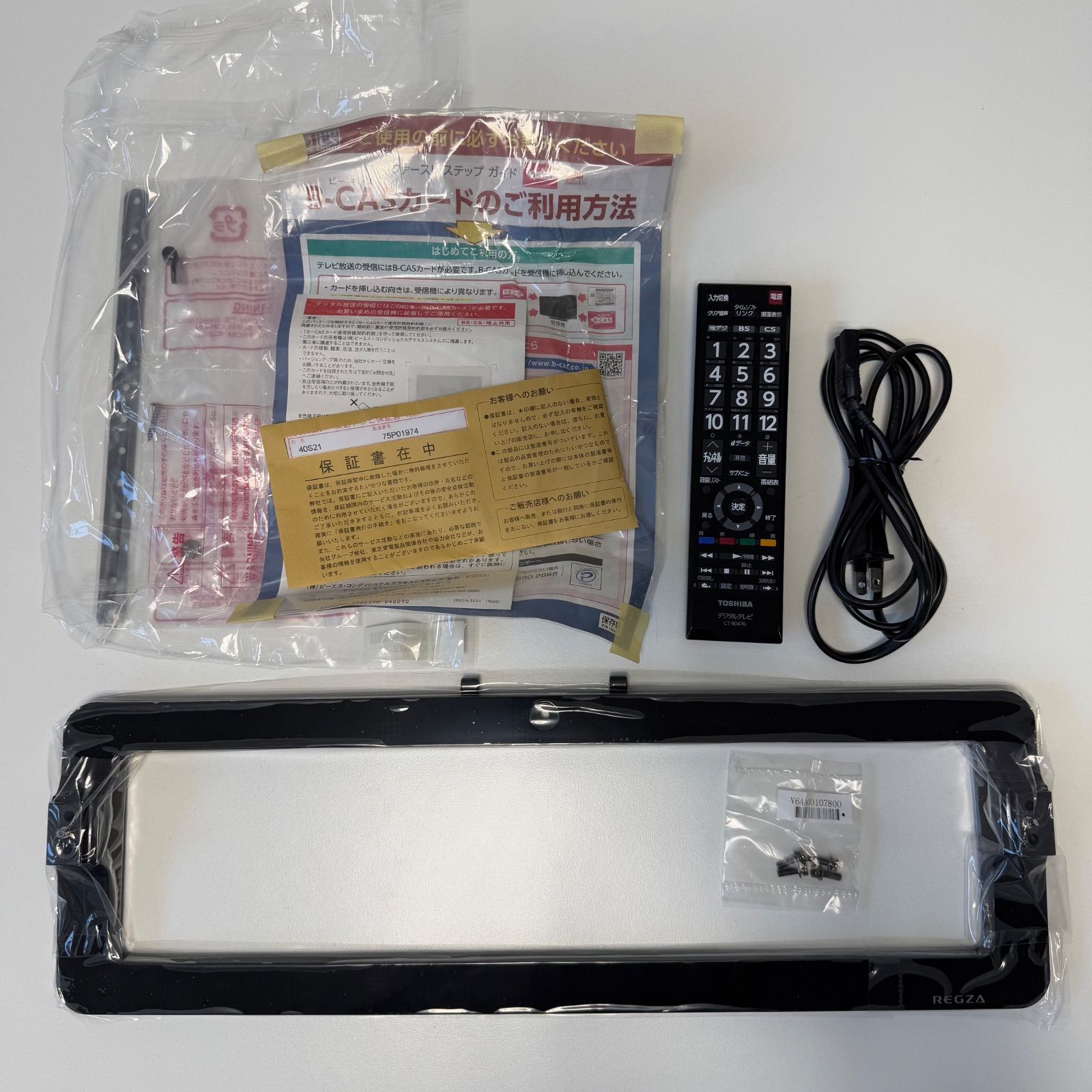 ②213番 東芝✨液晶カラーテレビ✨40A1‼️