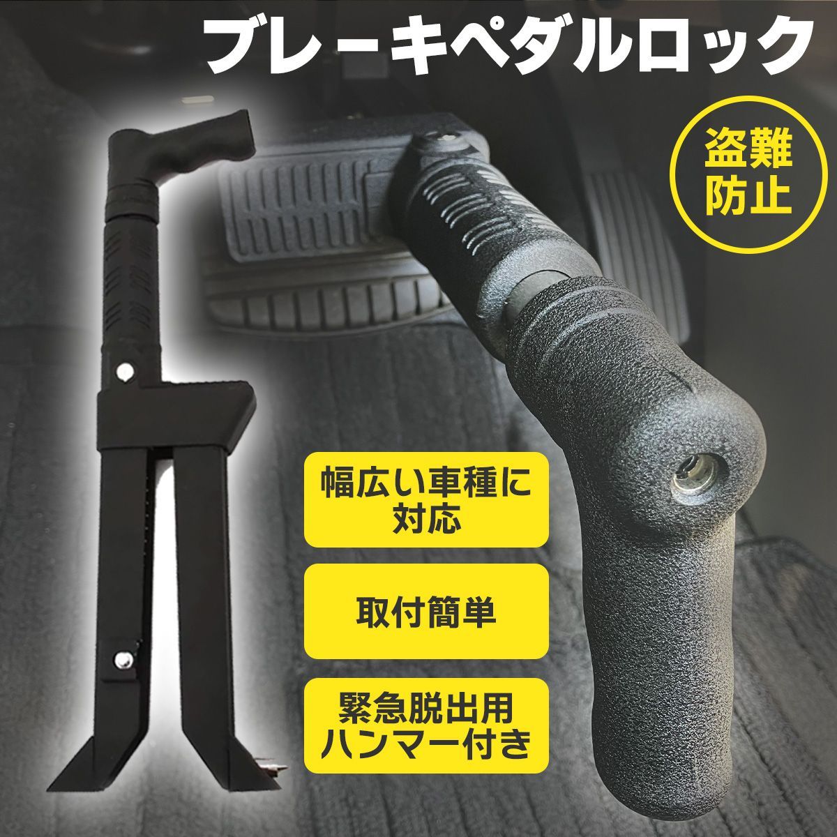 ハリアー60 カローラクロス