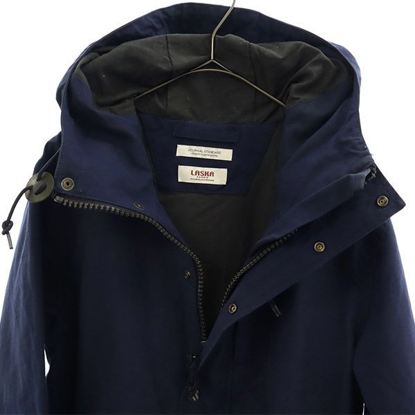 ジャーナルスタンダード LASKA FABRIC マウンテンパーカー S