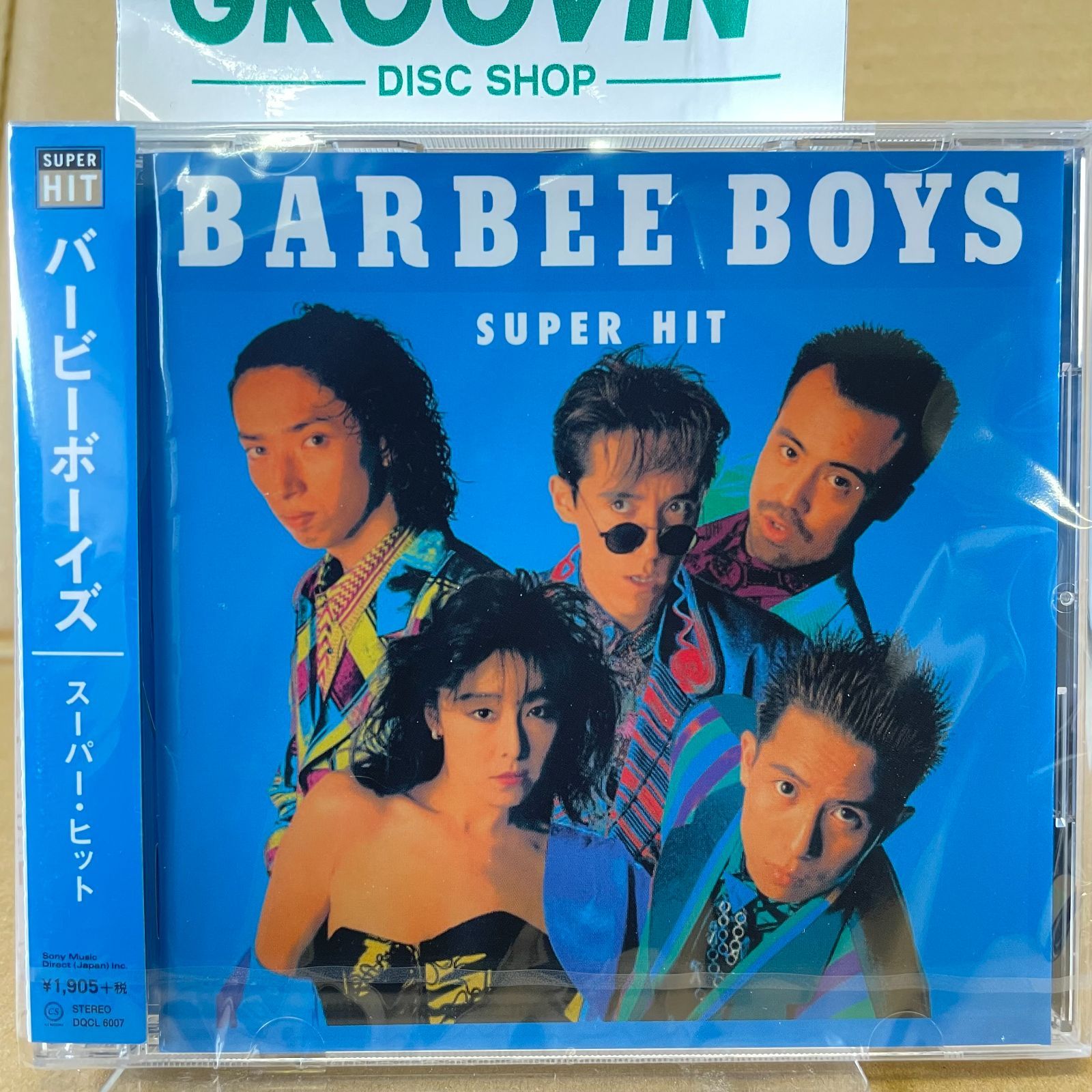 美品! バービーボーイズ REAL BAND BARBEE BOYS - 邦楽