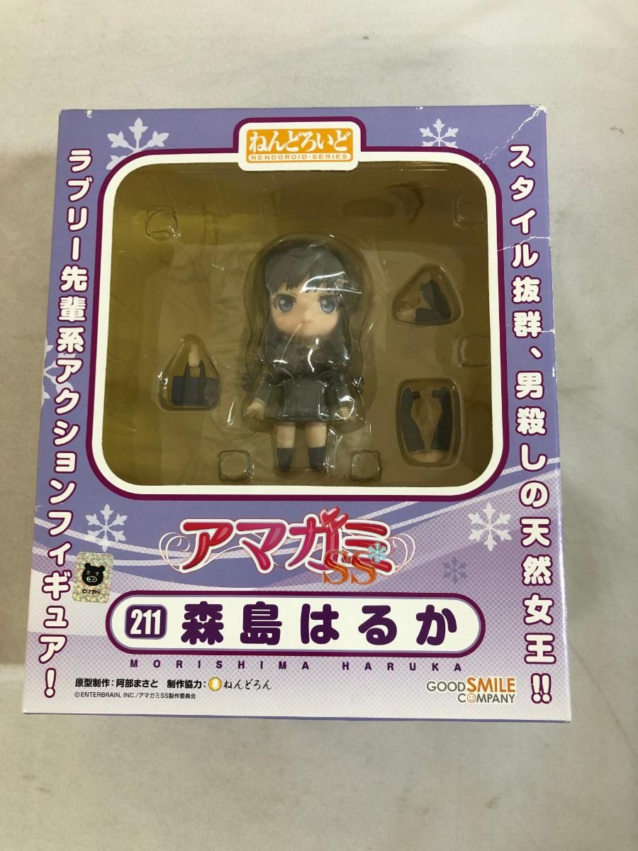 【未開封】ねんどろいど 211 アマガミSS 森島はるか Amazon.co.jp: アマガミSS ねんどろいど森島はるか (ノン