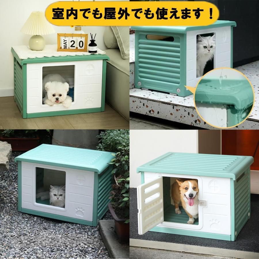 犬小屋 中型犬