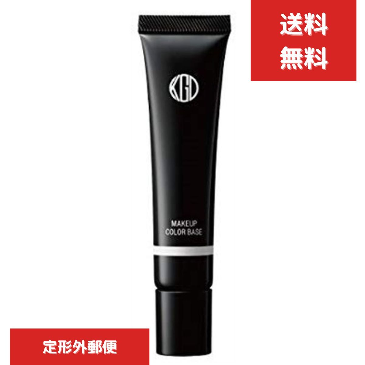 マイファンスィー メイクアップ カラーベース / Koh Gen Doの口コミ