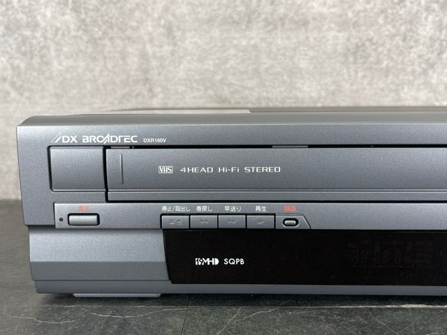 【新品•未開封】ビデオ一体型DVDレコーダー　DXR160V Amazon | DXアンテナ 地上デジタルチューナー内蔵ビデオ一体型