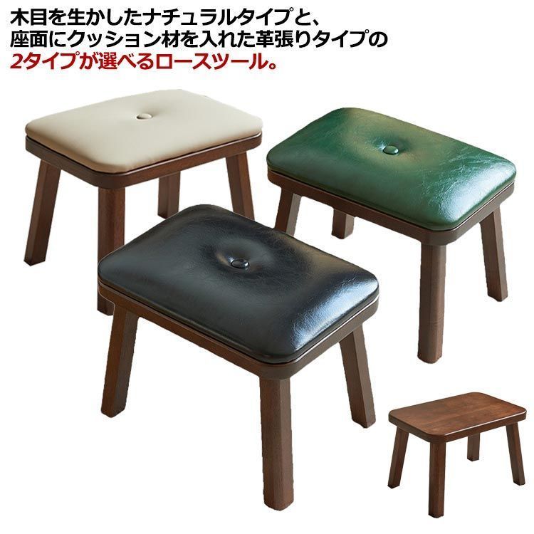 マルニ maruni エジンバラ ダイニングチェア 2脚　オシャレ モダン マルニ maruni エジンバラ ダイニングチェア 2脚 オシャレ モダン