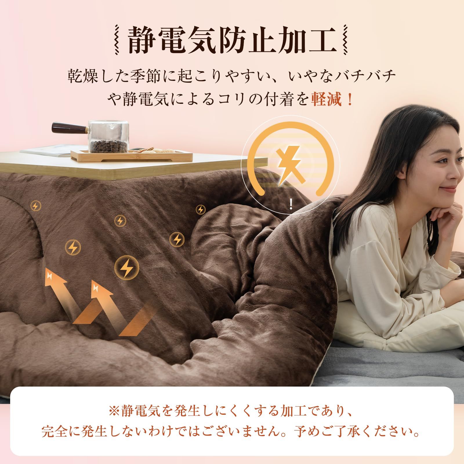 リバーシブル 洗える