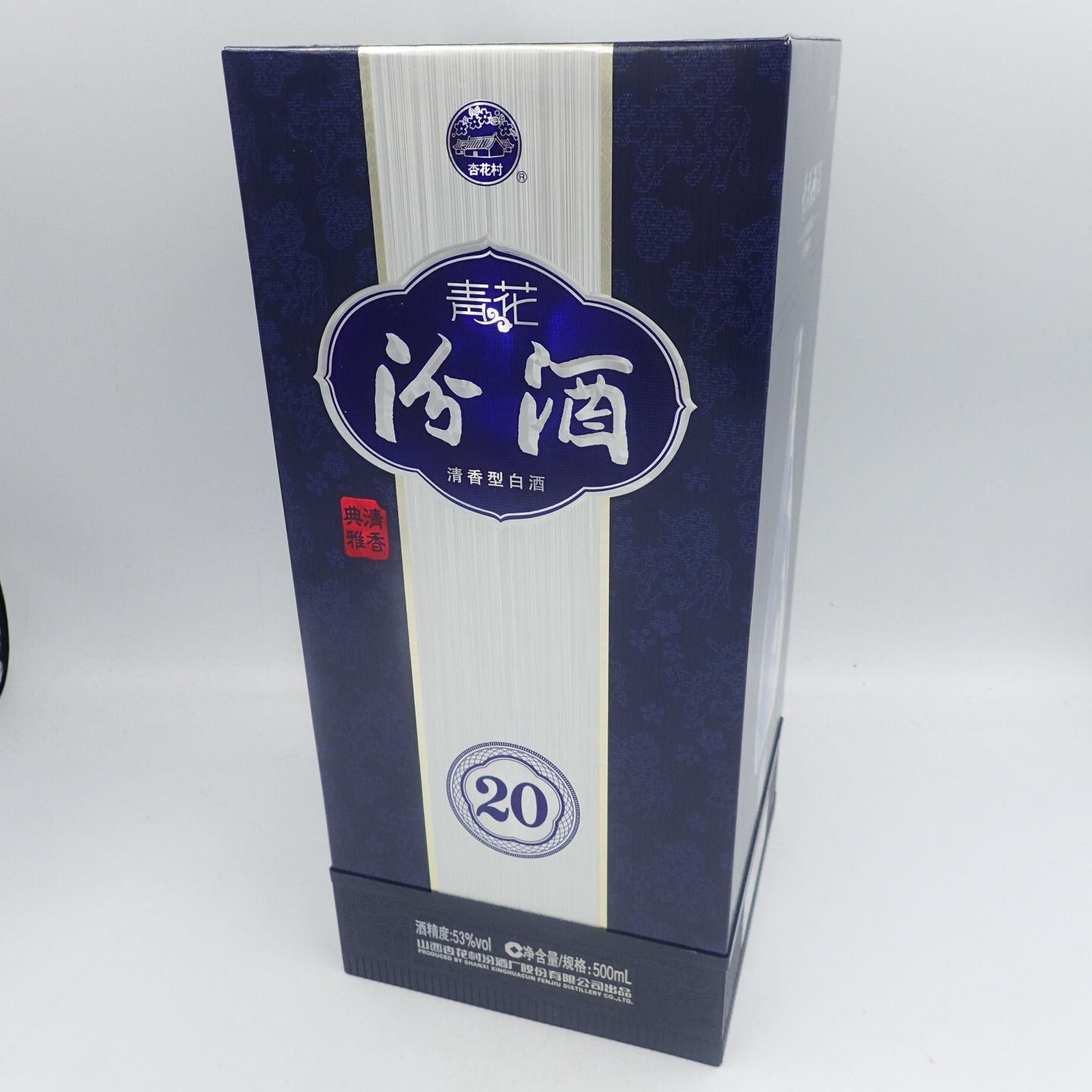 【新品・未開封】青花汾酒　500ml Amazon.co.jp: 青花汾酒 (ふんしゅ) 20年陳醸 42度 500ml : 食品