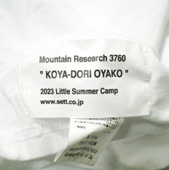 MOUNTAIN RESEARCH マウンテンリサーチ 23SS KOYA-DORI OYAKO 小屋鳥親子Tシャツ MTR-3760 M WHITE  半袖 トップス g16483 - メルカリ