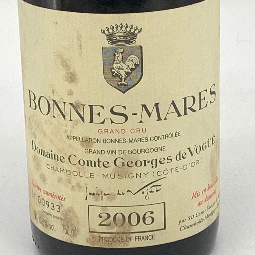 ドメーヌ コント ジョルジュ ド ヴォギュエ ボンヌ マール 2006 グランクリュ 750ml 13.5% Comte Georges de  Vogue Bonnes-Mares ブルゴーニュワイン【I1】 - メルカリ