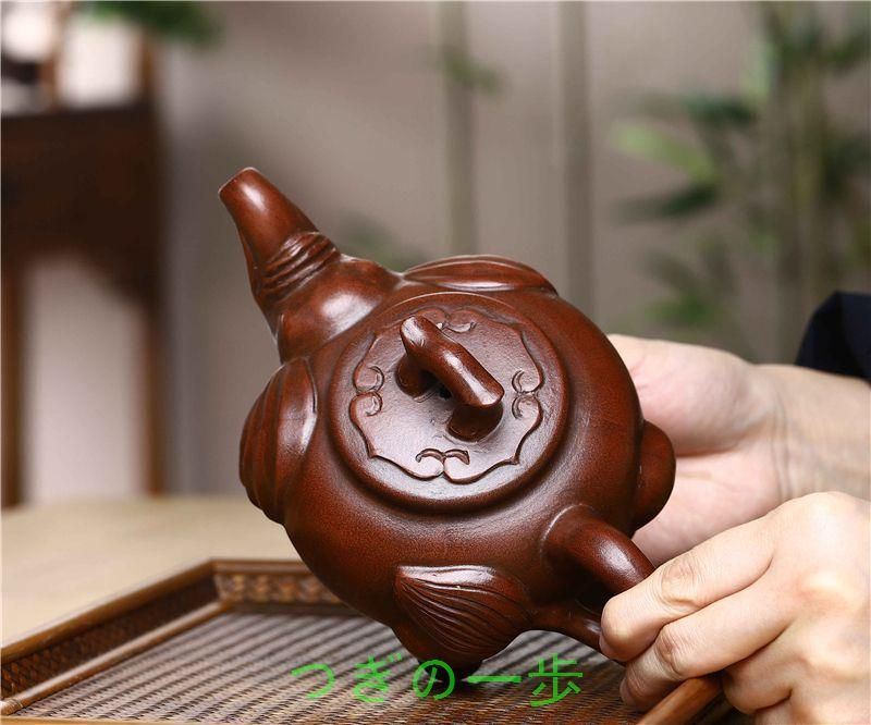 象です壺 中国茶 茶器 茶壺 宜興 紫砂急須・茶道具 - メルカリ
