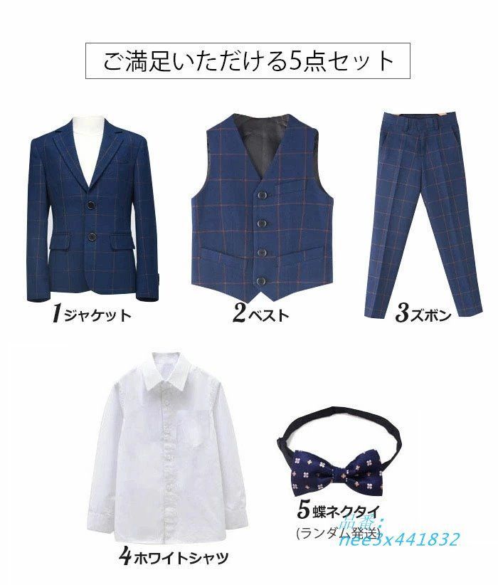シルエット フォーマルスーツ