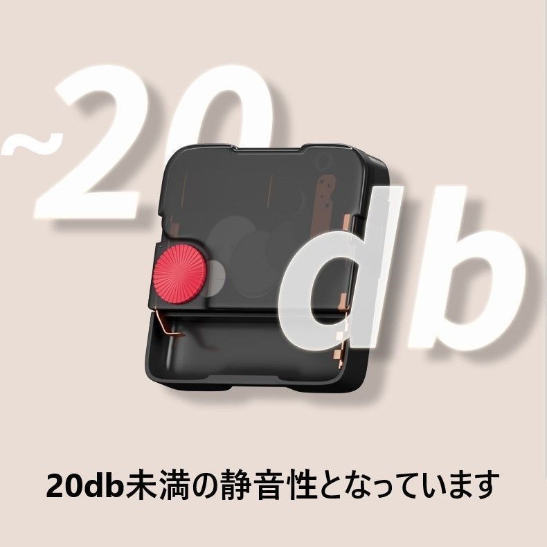 壁掛け 時計