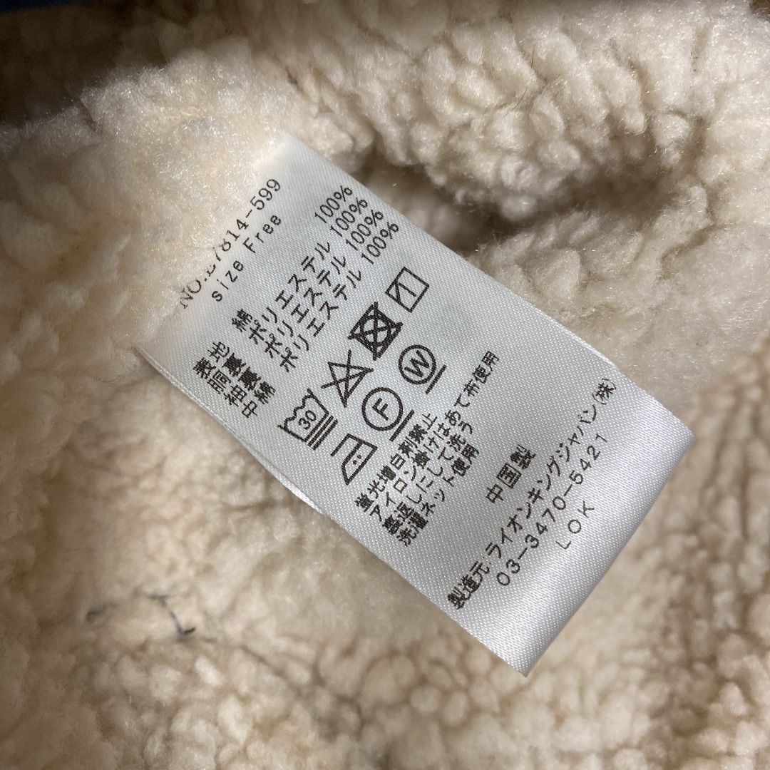 新品☆『UR Sonny Label』ブルゾン☆定価¥16500 - メルカリ