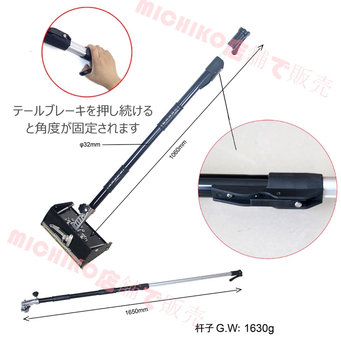 ドライウォール左官機 乾式壁パテ