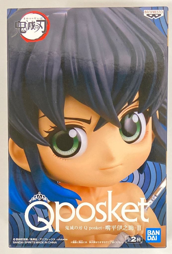 BANDAI SPIRITS Q posket 嘴平伊之助II 嘴平伊之助 ノーマル
