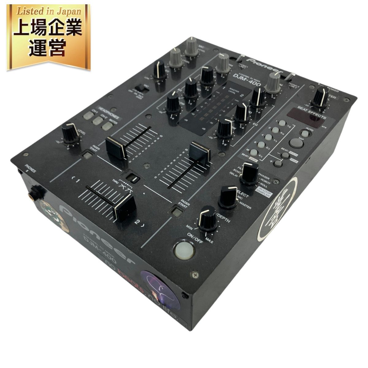 ジャンク Pioneer DJM-400 DJミキサー パイオニア(DJミキサー)｜売買されたオークション情報、yahooの商品情報をアーカイブ公開  - オークファン DJミキサー