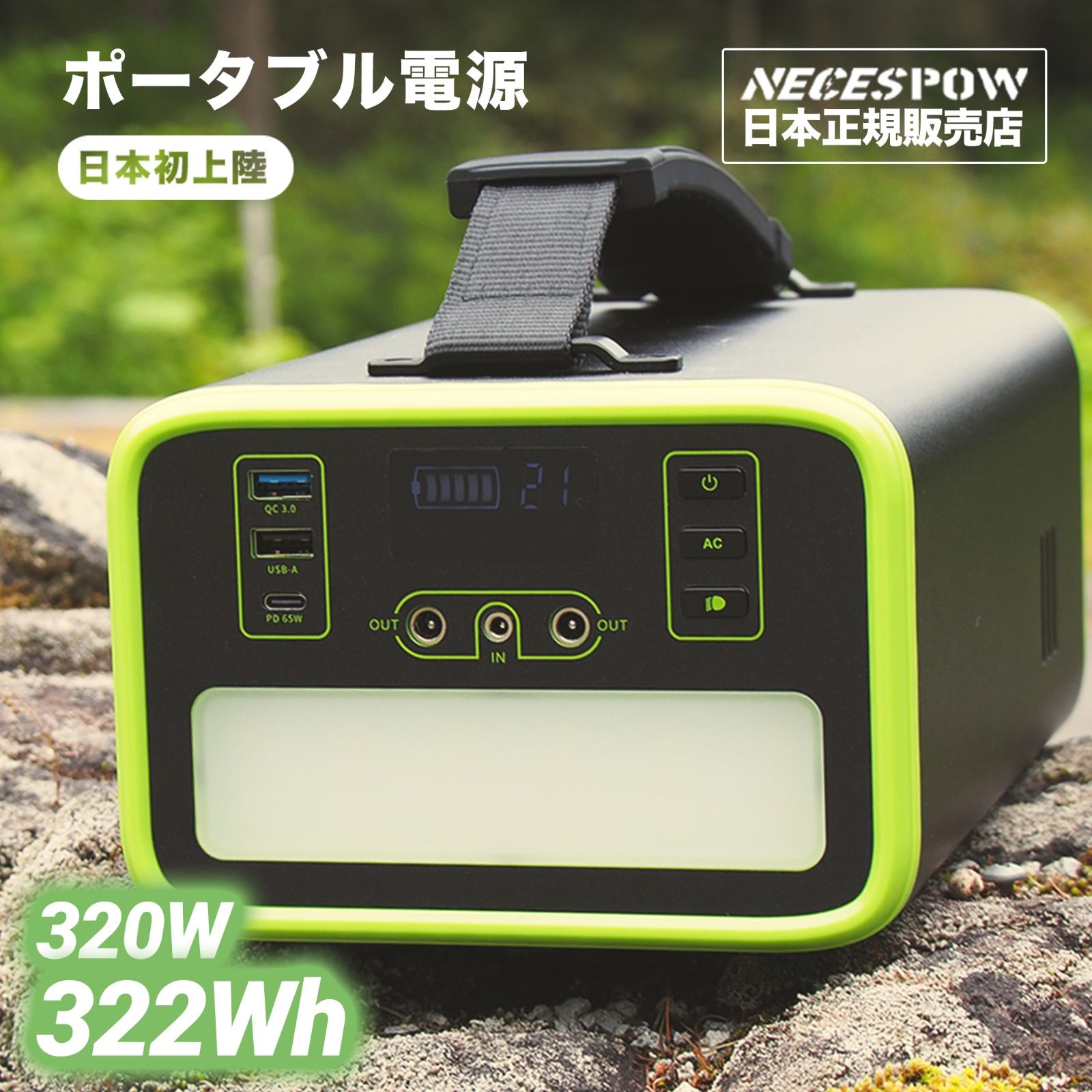 共立フレックスモアFL510自走式草刈機 引取限定・大阪吹田】OREC/オーレック フレックスモアー FL510