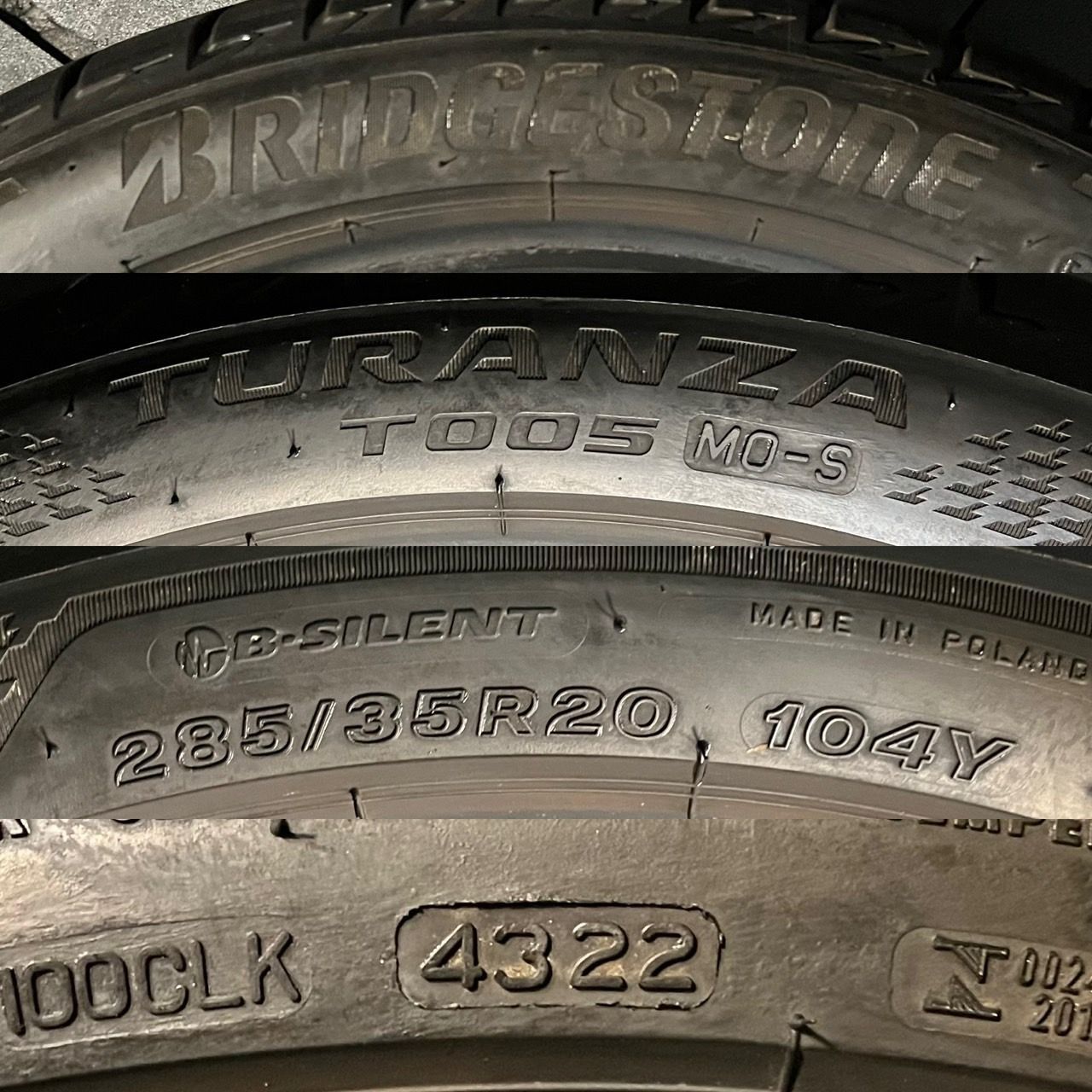 トランザ TURANZA